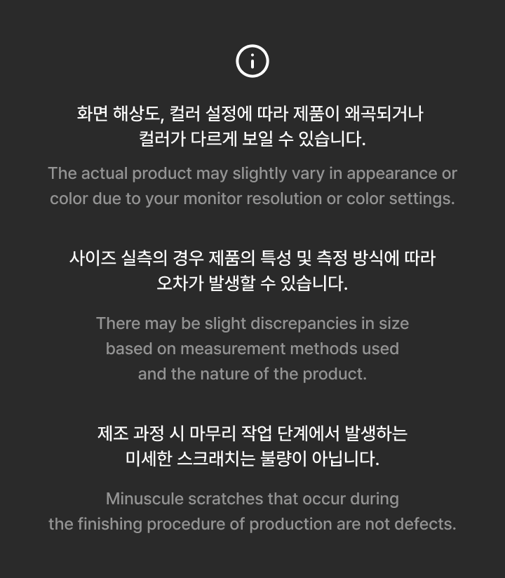 EVAN - Official Light Stick