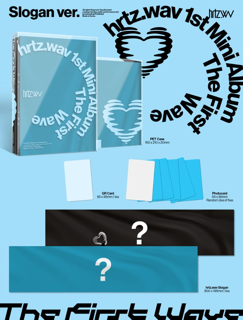 hrtz.wav – 1st Mini Album “The First Wave” (Slogan Ver.)