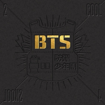 BTS - Debut Single [2 COOL 4 SKOOL]
