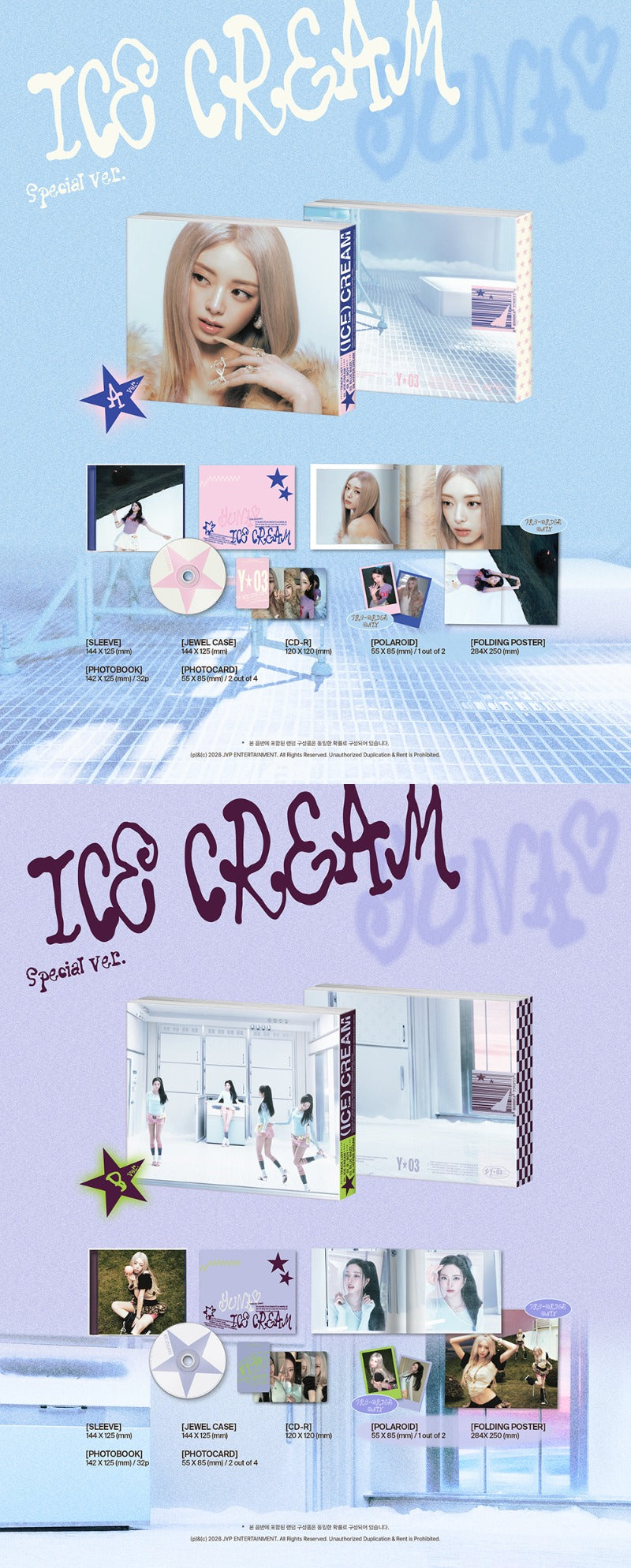YUNA (ITZY) 1st Mini Album [Ice Cream] (SPECIAL Ver.) (Random)