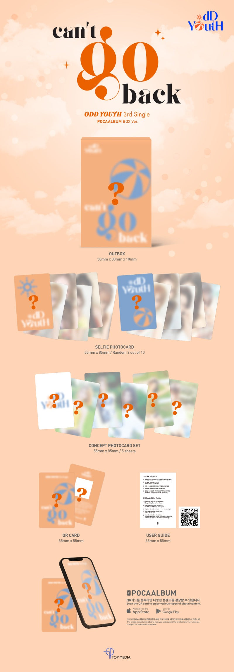 ODD YOUTH - 3rd Single Album [can't go back] (POCAALBUM BOX Ver.)