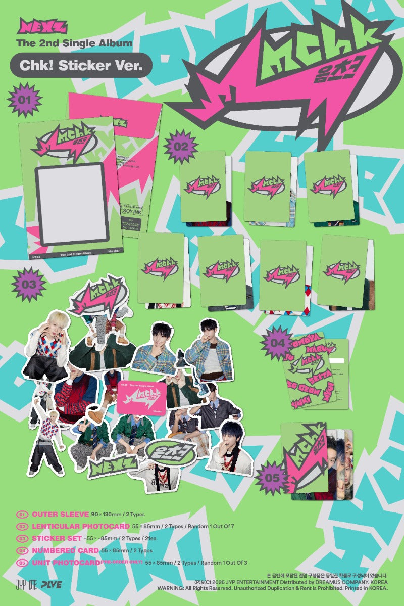 NEXZ - 2nd Single Album [Mmchk] (Umm...Sticker Ver. / Chk! Sticker Ver.)
