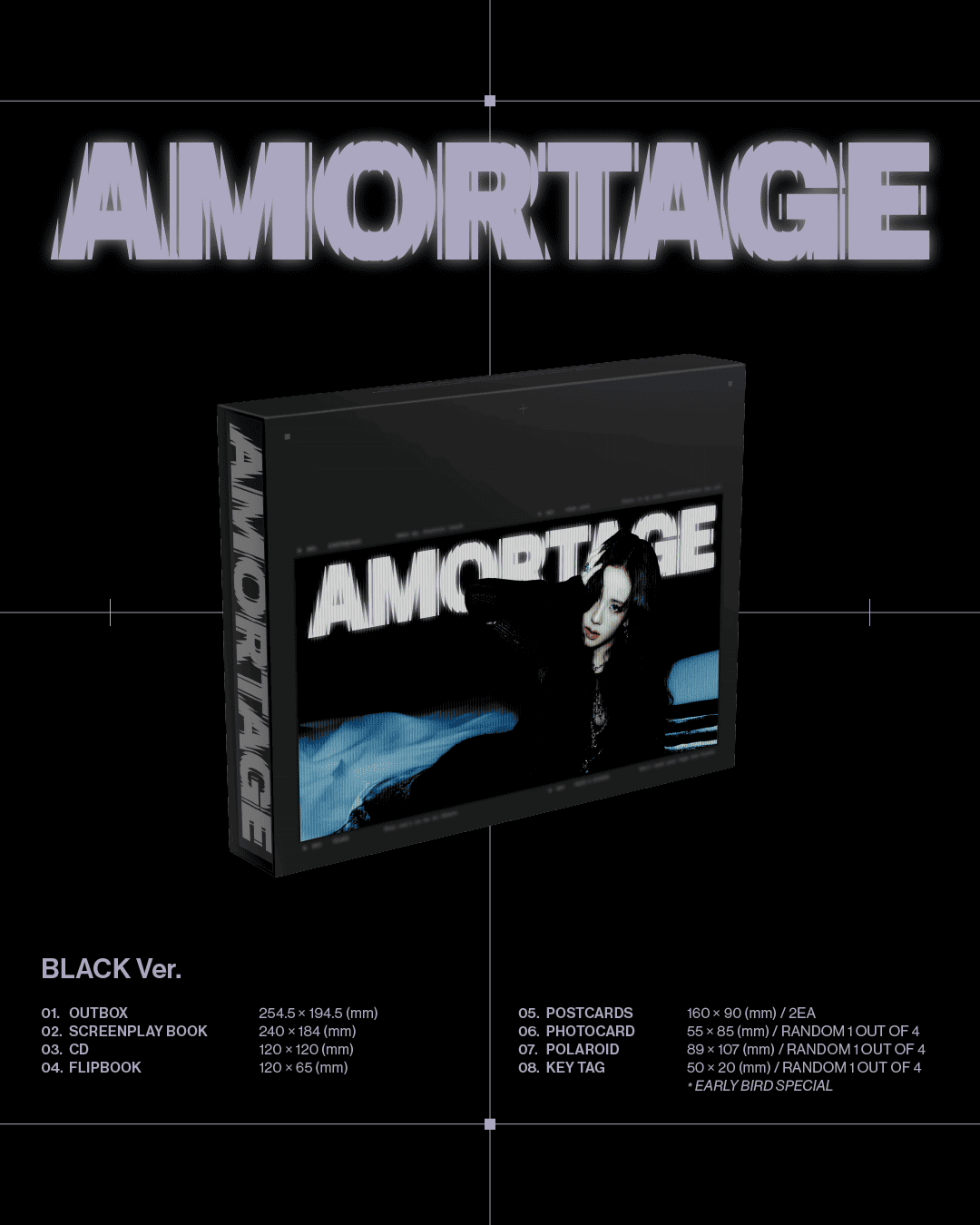 JISOO - 1st Mini Album [AMORTAGE] (EXCLUSIVE EDITION) (Random)