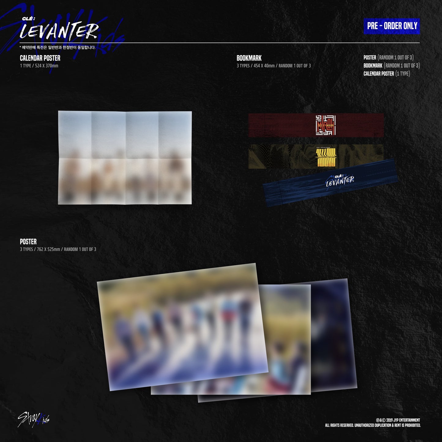 Stray Kids - 5th Mini Album [Clé : LEVANTER] (Normal Ver.)