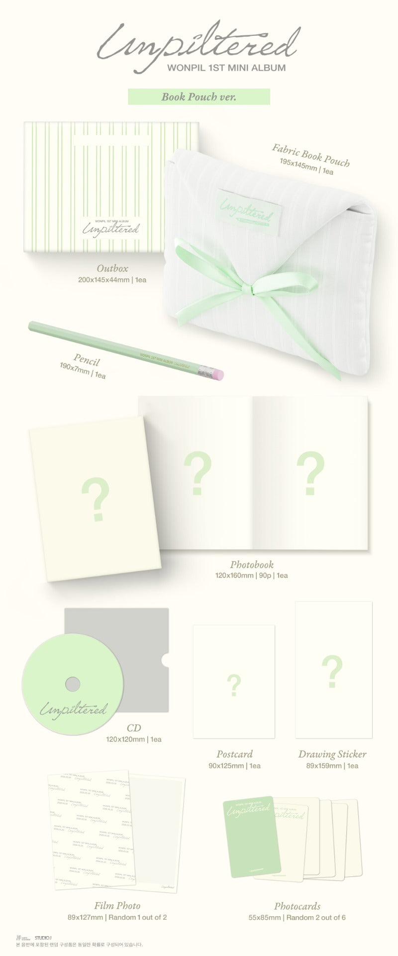 WONPIL - 1st Mini Album [Unpiltered] (Book Pouch ver.)