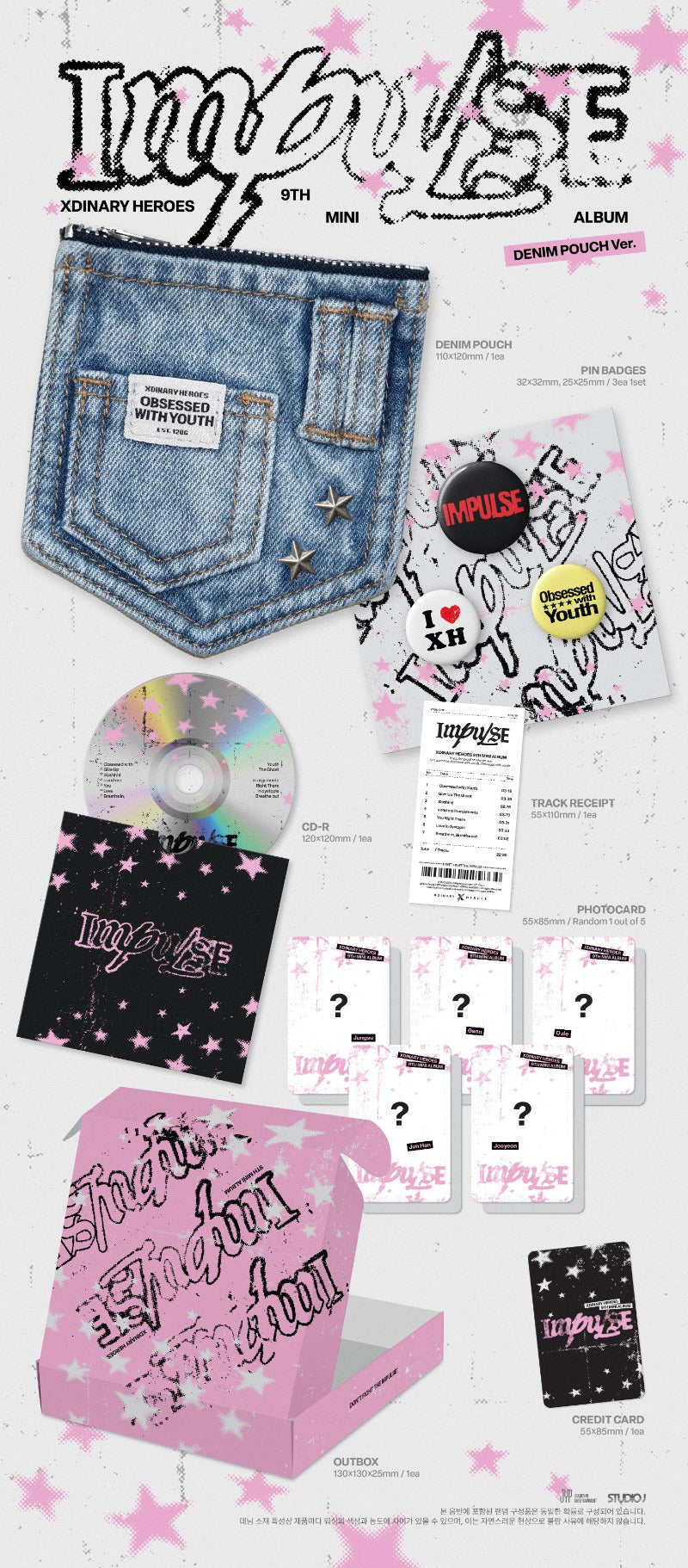Xdinary Heroes - 9th Mini Album [IMPULSE] (DENIM POUCH Ver.)