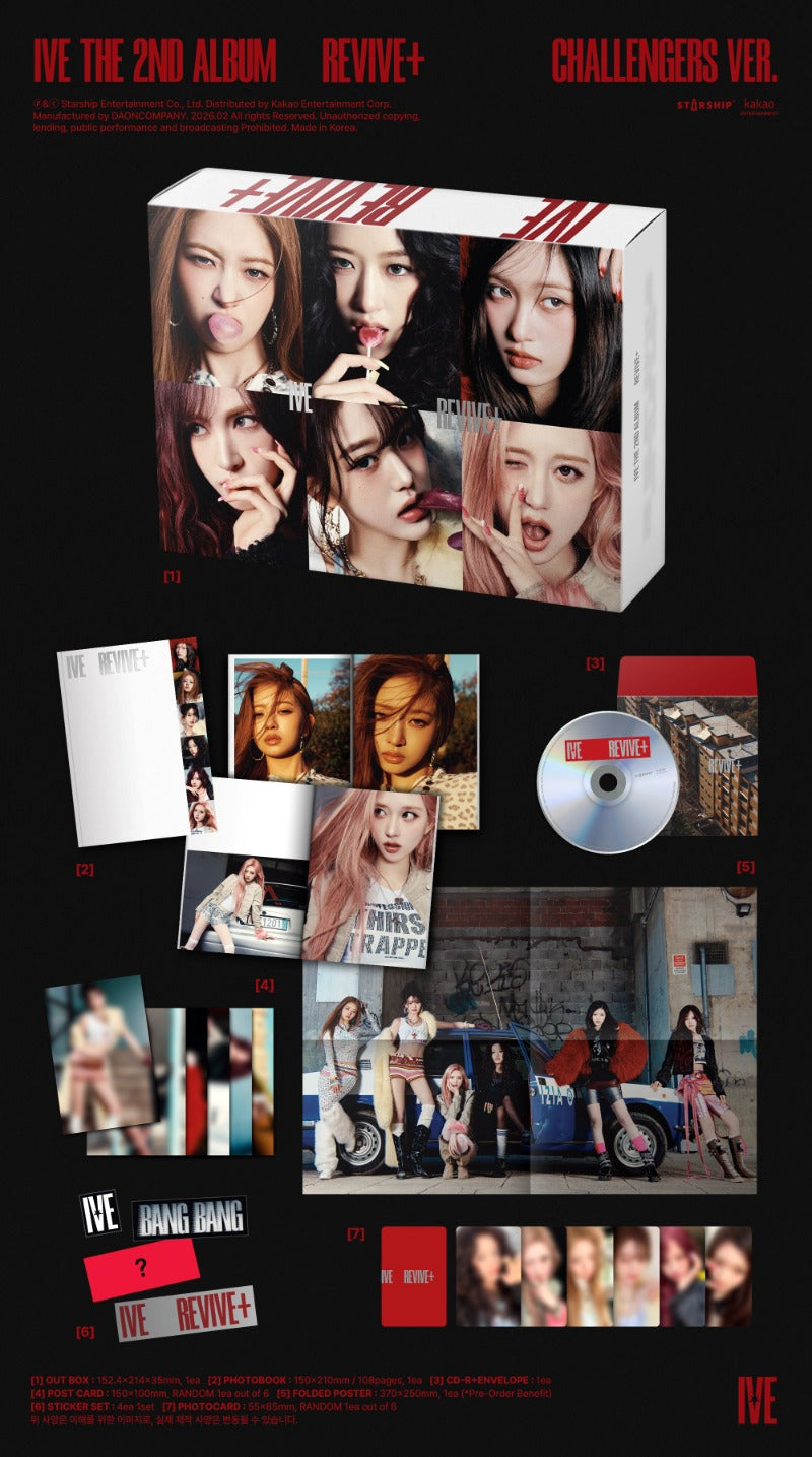 IVE - 2nd Album [REVIVE +] (Random)