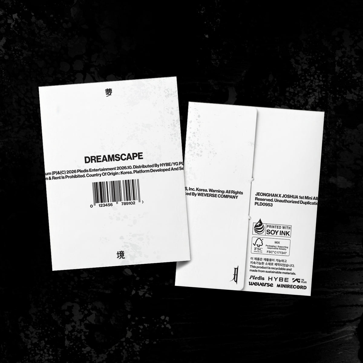 JEONGHAN X JOSHUA (SEVENTEEN) - 1st Mini Album [DREAMSCAPE] (Weverse Albums ver.)
