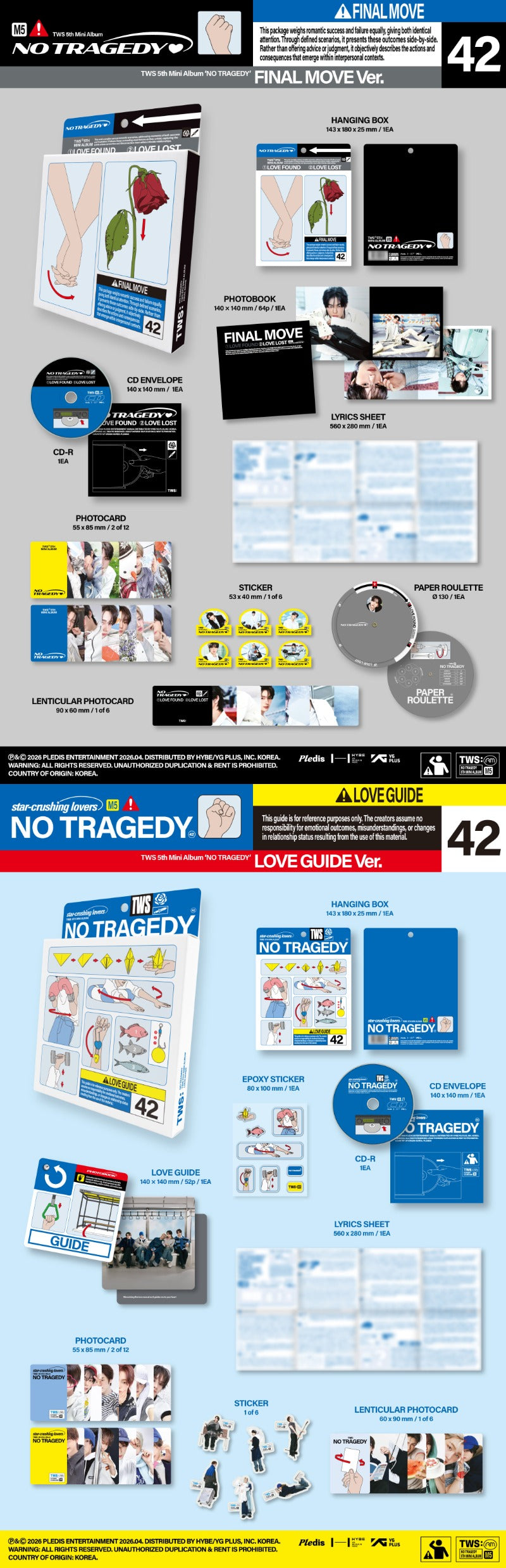 TWS - 5th Mini Album [NO TRAGEDY] (Random)