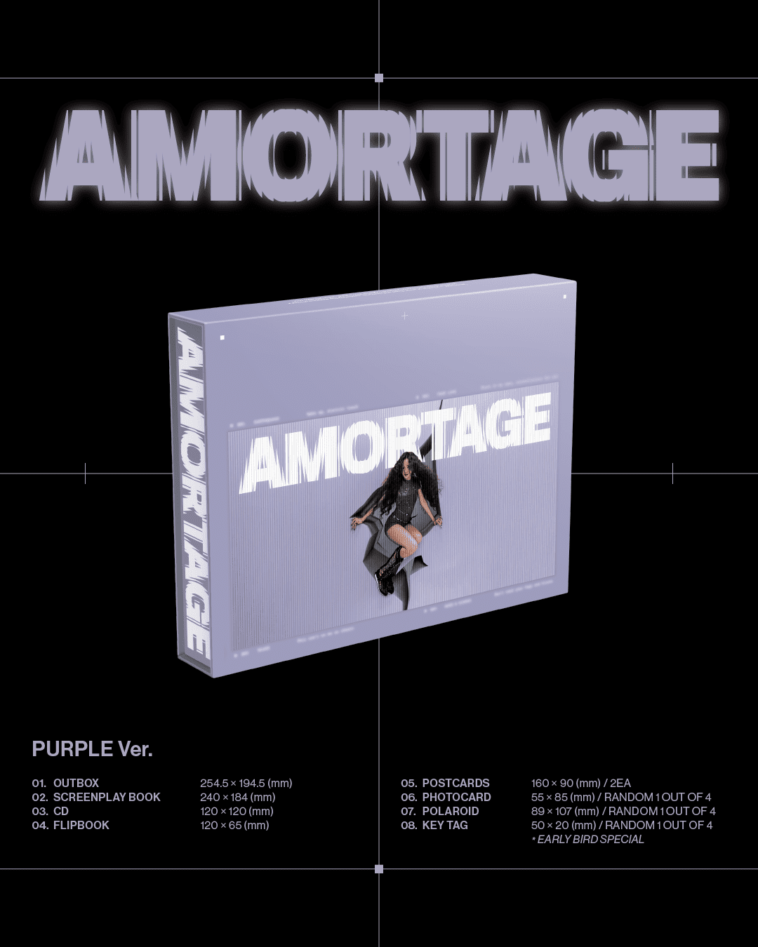 JISOO - 1st Mini Album [AMORTAGE] (EXCLUSIVE EDITION) (Random)