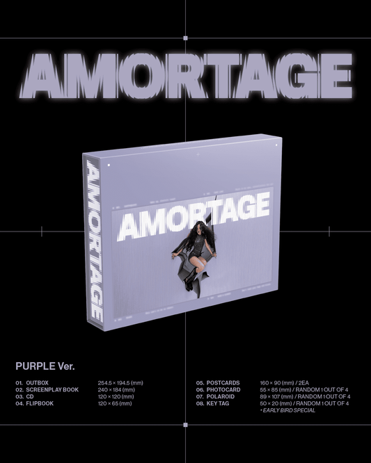 JISOO - 1st Mini Album [AMORTAGE] (EXCLUSIVE EDITION) (Random)