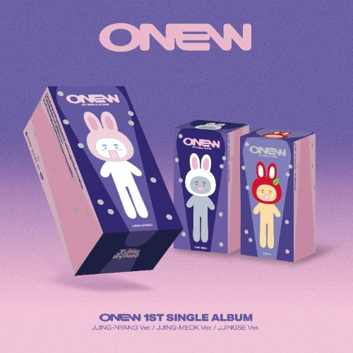 ONEW - 1ST SINGLE ALBUM [ILLUSION] (LONG JJING-NYANG-MEOK-SE VER.)