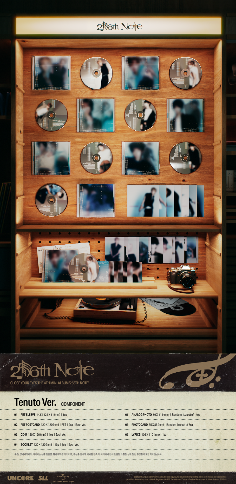 CLOSE YOUR EYES - The 4th Mini Album [256th Note] (Tenuto Ver.)