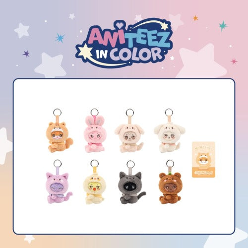 ATEEZ - MD [ANITEEZ IN COLOR] ANITEEZ X TINY PLUSH KEYRING
