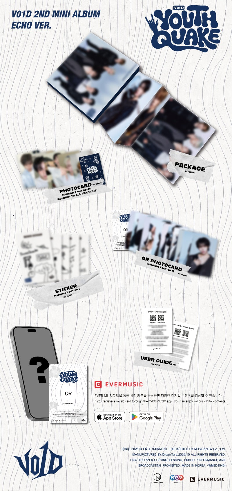 V01D 2nd Mini Album [YOUTHQUAKE] (ECHO ver.)