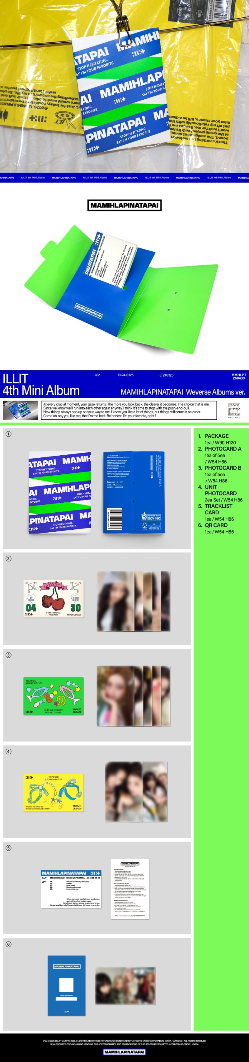 ILLIT - 4th Mini Album [MAMIHLAPINATAPAI] (Weverse Albums Ver.)
