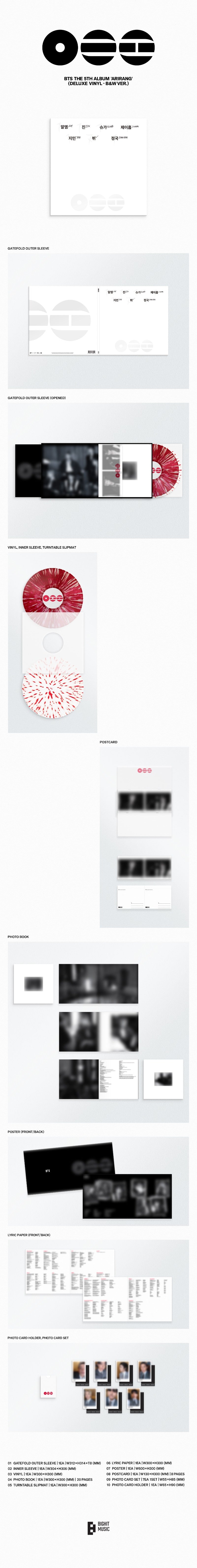 BTS - 5th Full Album [ARIRANG] (Deluxe Vinyl) (Random)