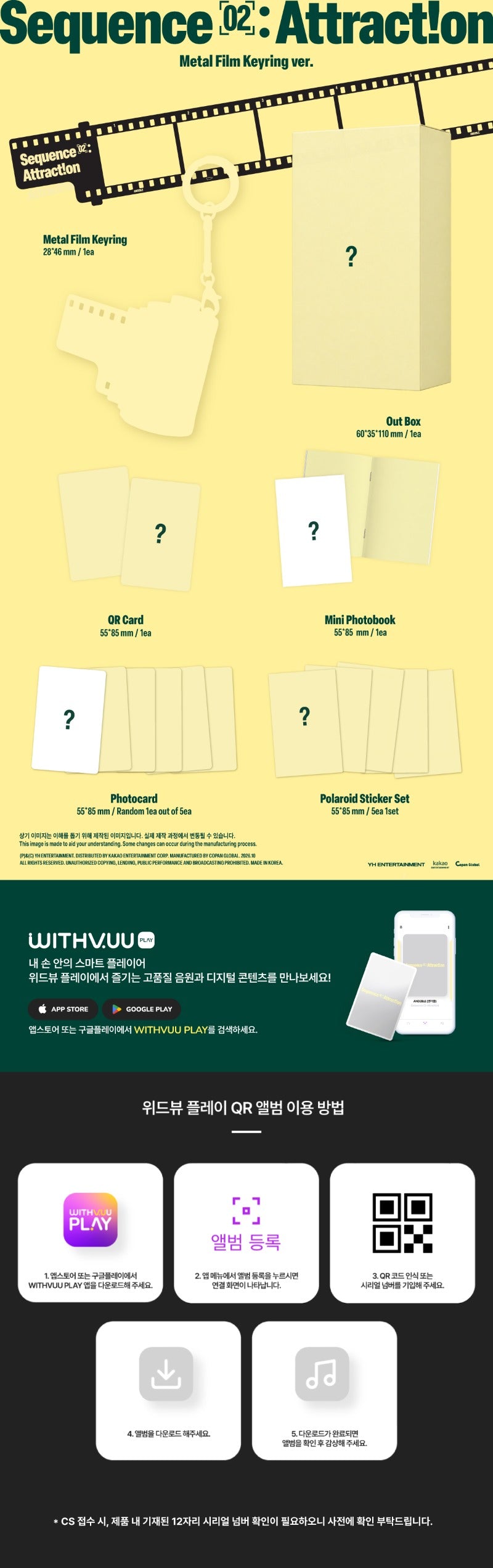 AND2BLE - 2nd Mini Album [Sequence 02: Attraction] (Metal Film Keyring ver.)