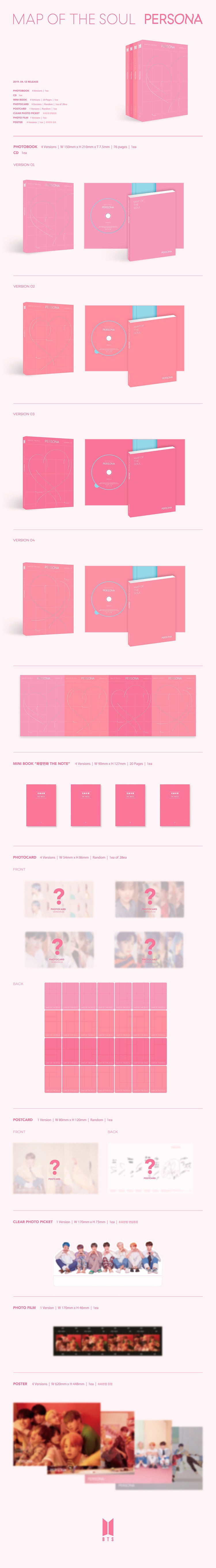 BTS - 6th EP [MAP OF THE SOUL: PERSONA]