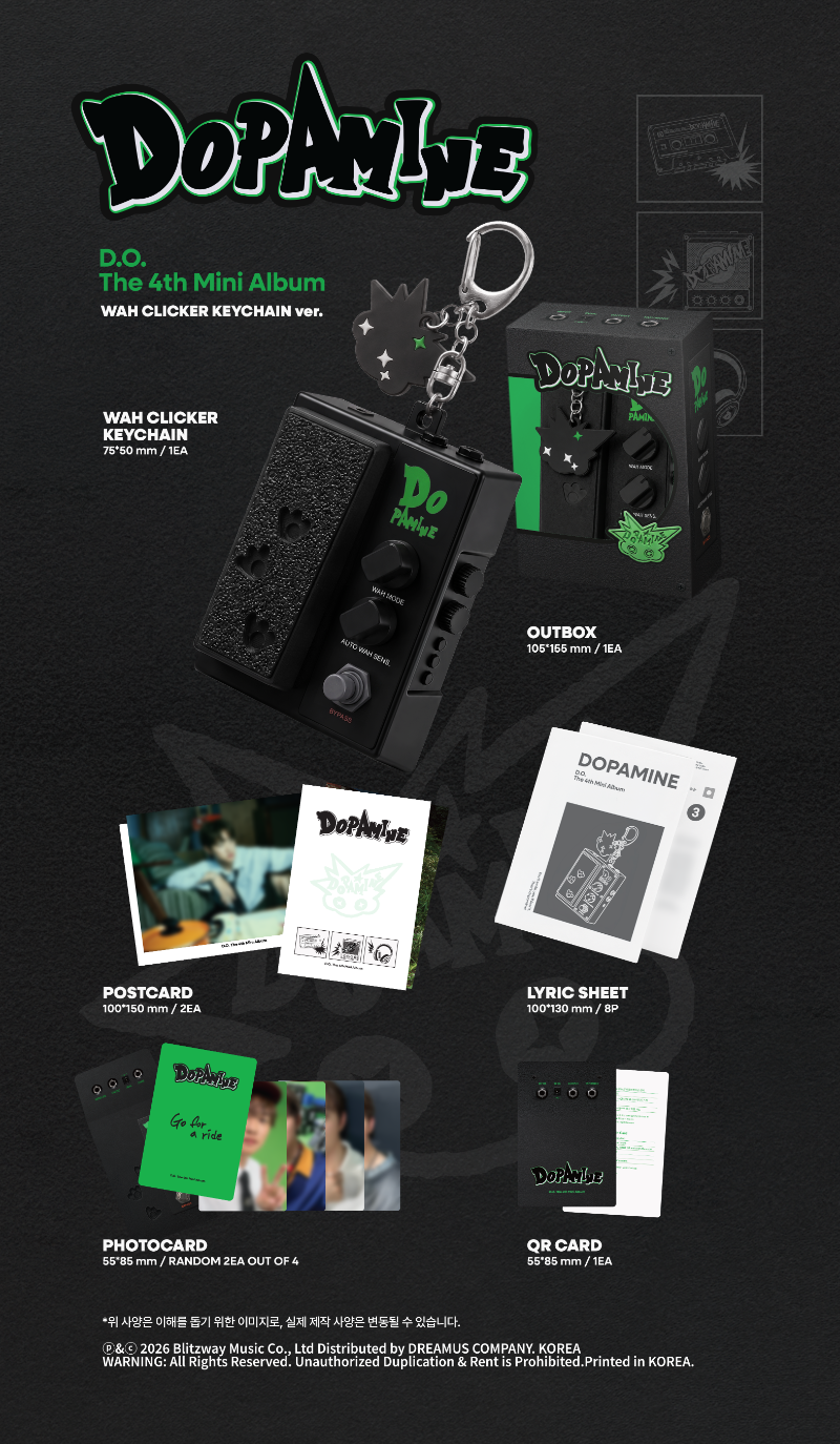 D.O - 4th Mini Album [DOPAMINE] (WAH CLICKER KEYCHAIN Ver.)