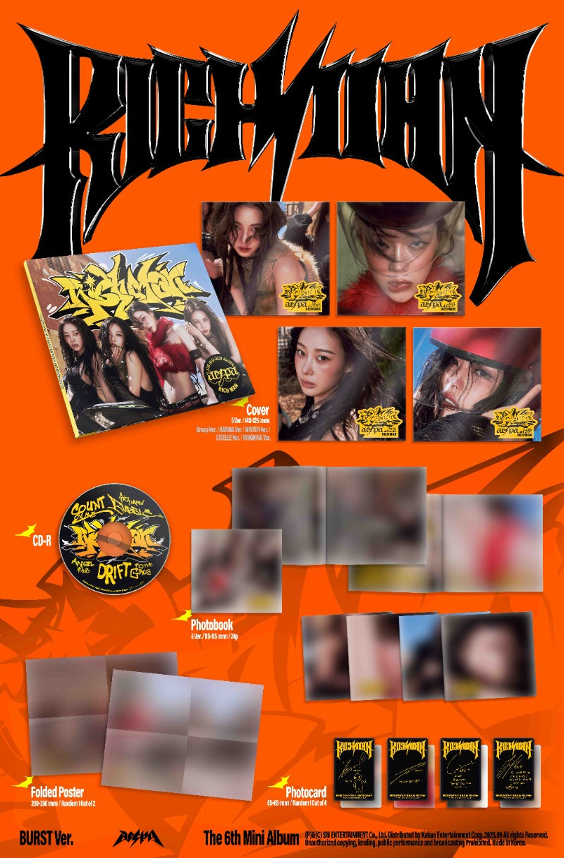 aespa - 6th Mini Album [Rich Man] (BURST Ver.)