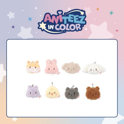 ATEEZ - MD [ANITEEZ IN COLOR] LINKABLE FACE KEYRING