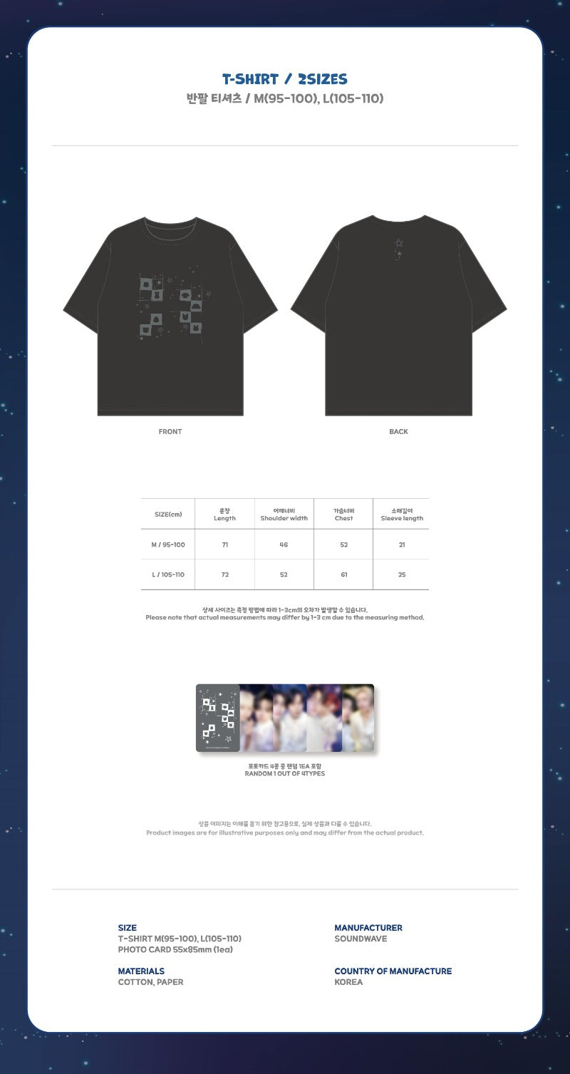 ATEEZ - MD [ANITEEZ IN DEJA VU] T-SHIRT