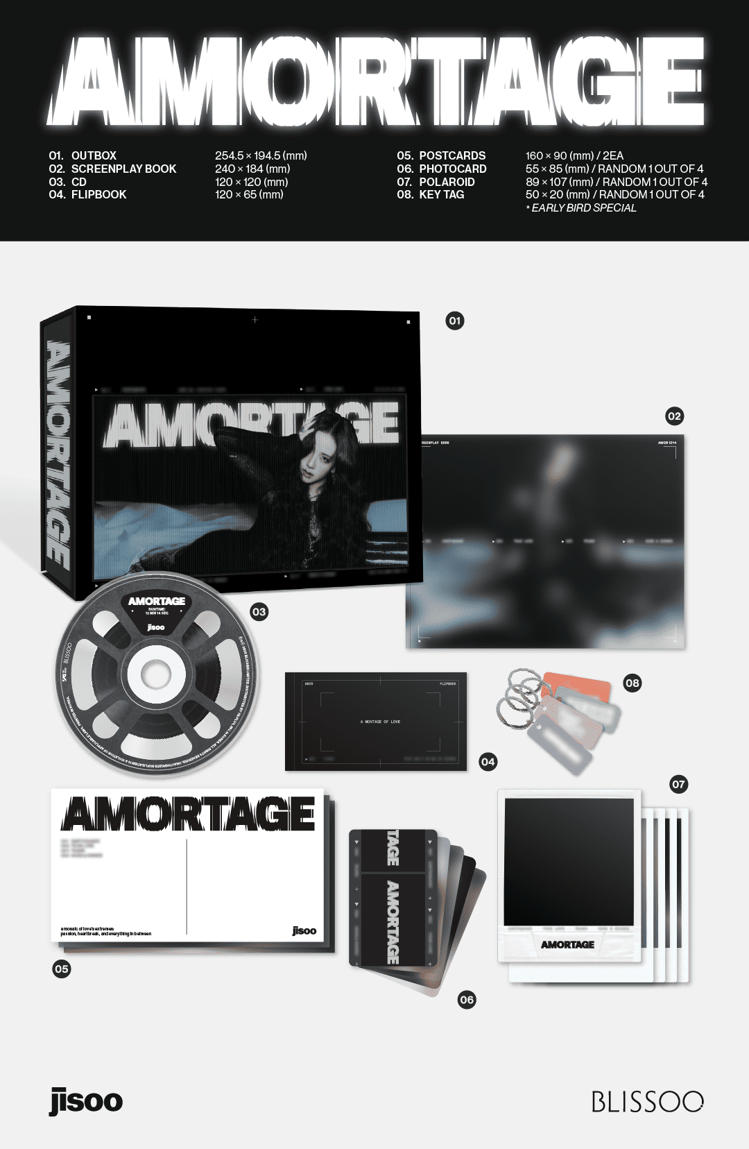 JISOO - 1st Mini Album [AMORTAGE] (EXCLUSIVE EDITION) (Random)