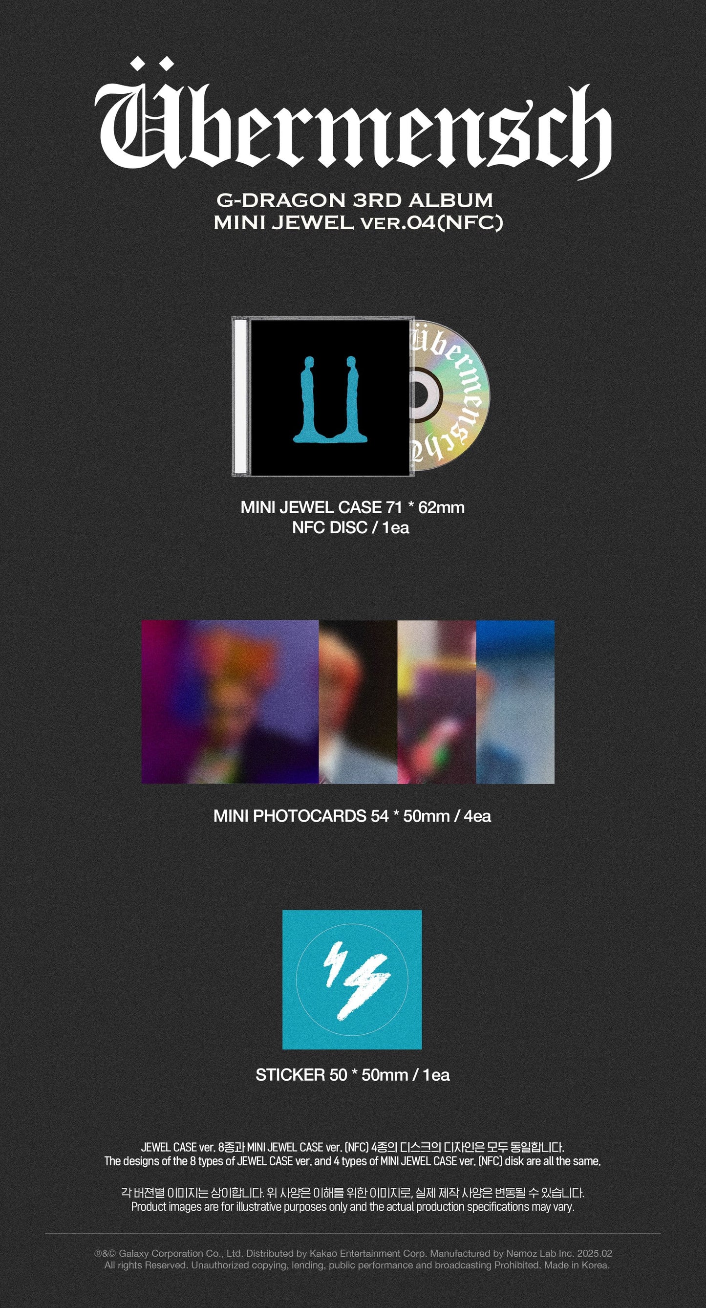 G-DRAGON - 3rd Album [Übermensch] (MINI JEWEL Ver.) (Random Ver.)