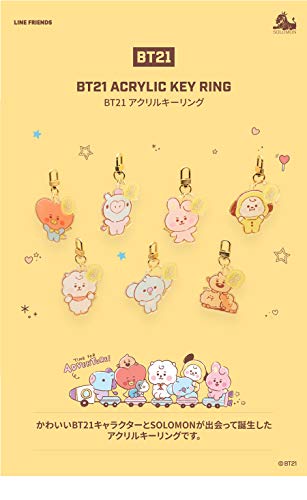 BTS- [BT21 SOLOMON Collaboration] Acrylic Keyring