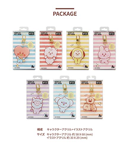 BTS- [BT21 SOLOMON Collaboration] Acrylic Keyring