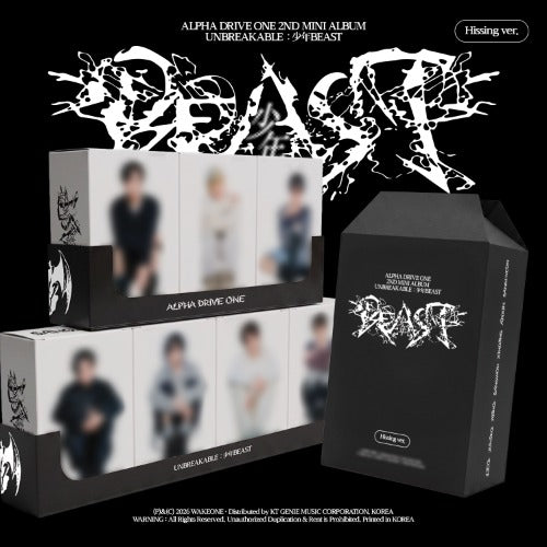 ALPHA DRIVE ONE - 2nd Mini Album [UNBREAKABLE : 少年 BEAST] (Hissing Ver.)