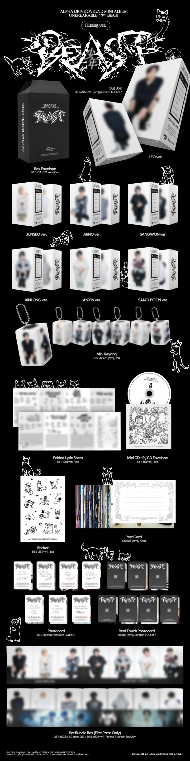 ALPHA DRIVE ONE - 2nd Mini Album [UNBREAKABLE : 少年 BEAST] (Hissing Ver.)