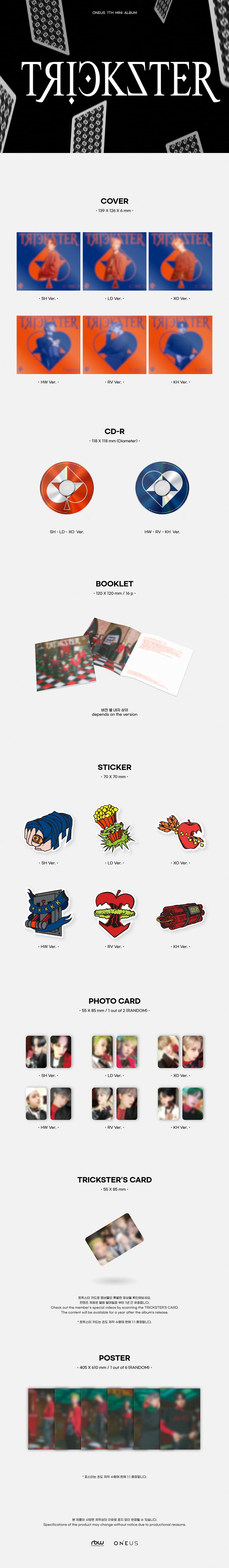 ONEUS - 7th Mini Album [TRICKSTER] (Digipack Ver.) (Random)