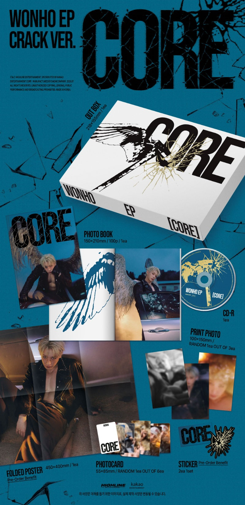 WONHO - EP [CORE] (Crack Ver.)