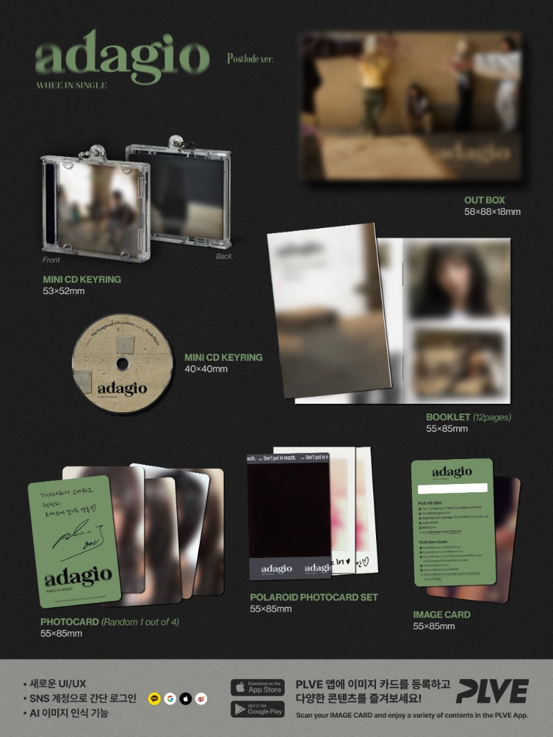 WHEE IN - Single Album [adagio] (Postlude Ver.)