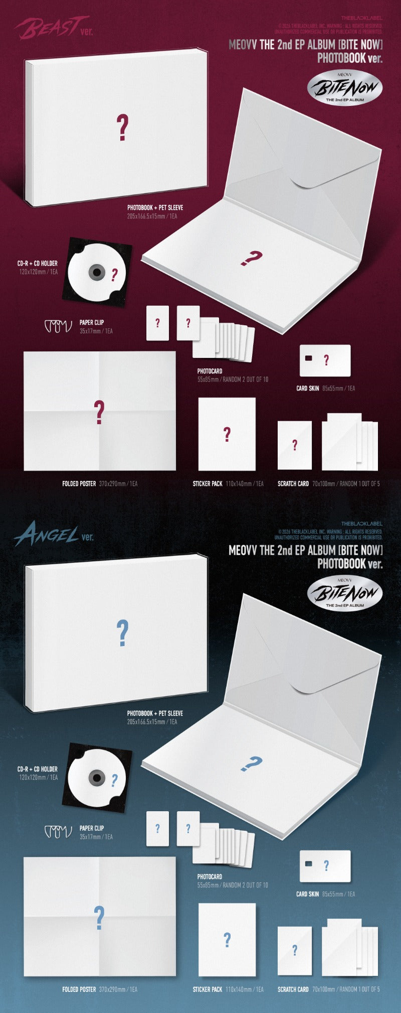 MEOVV - 2nd EP Album [BITE NOW] (PHOTOBOOK Ver.)