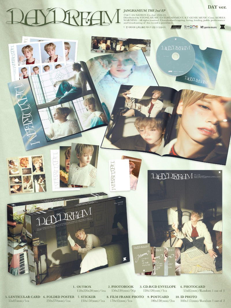 JANG HANEUM - 2nd Mini Album [DAYDREAM] (Random)