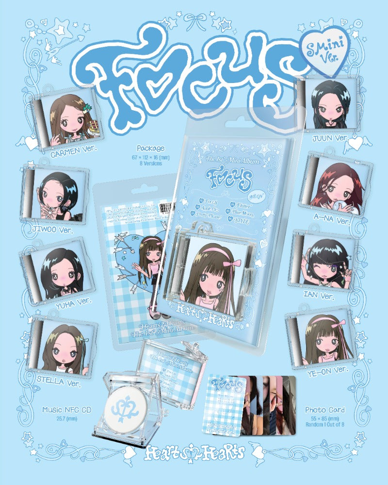 Hearts2Hearts – 1st Mini Album FOCUS (SMini Version Smart Album)