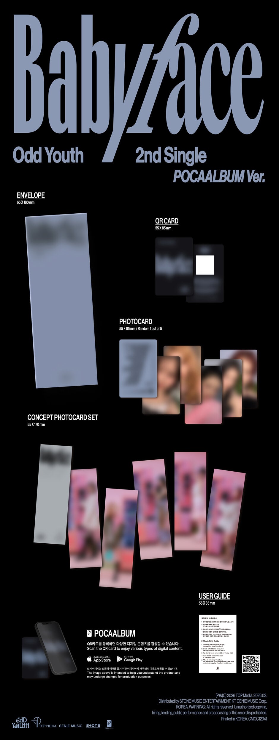 ODD YOUTH - 2nd Single Album [Babyface] (POCA ALBUM Ver.)