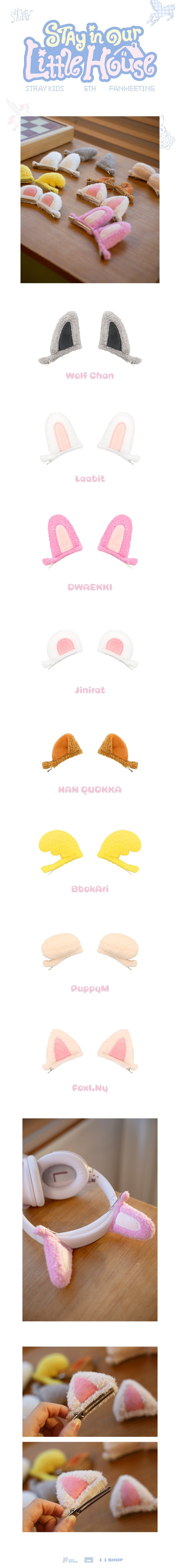 Stray Kids - MD [Stay in Our Little House] SKZOO PLUSH HAIR PIN