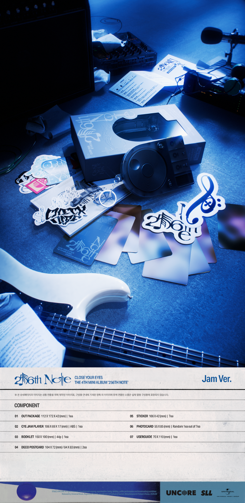 CLOSE YOUR EYES - The 4th Mini Album [256th Note] (Jam Ver.)