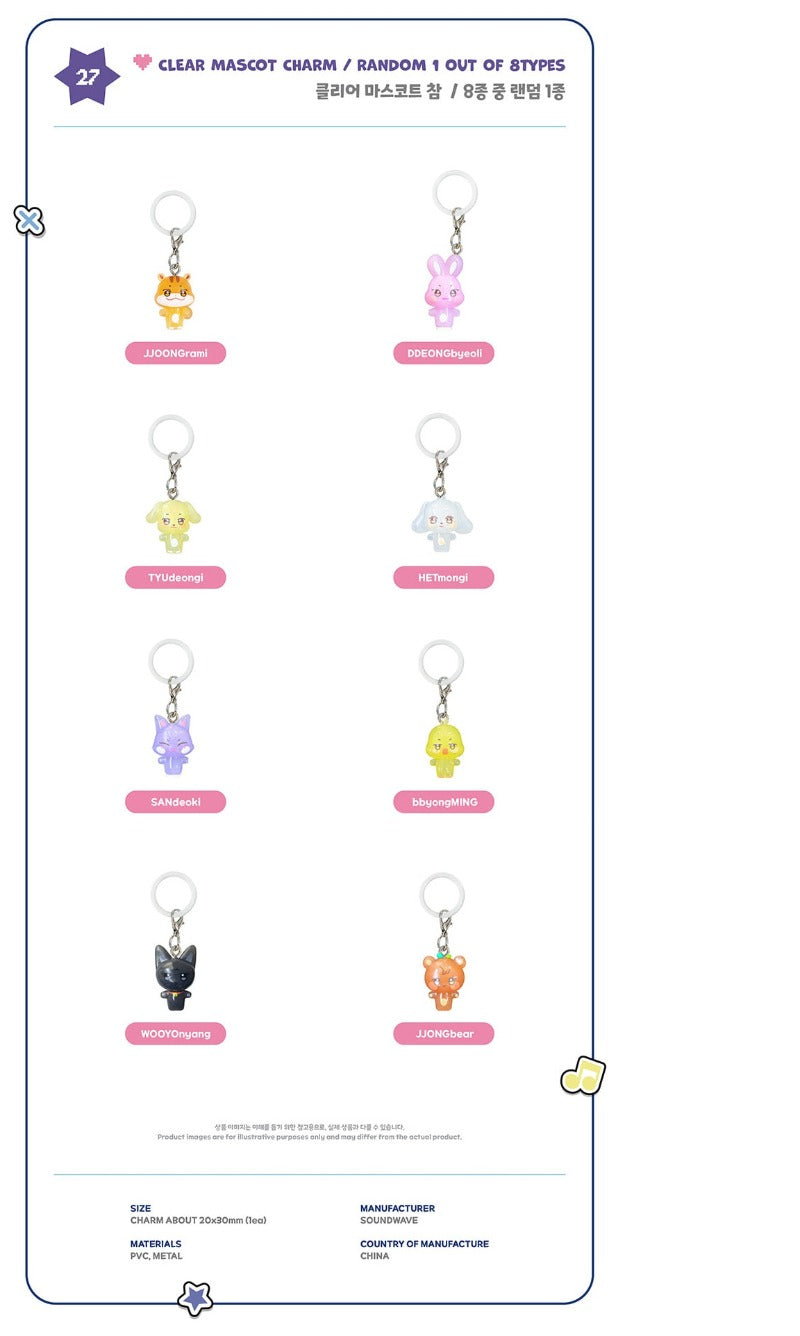 ATEEZ - MD [ANITEEZ IN COLOR] CLEAR MASCOT CHARM