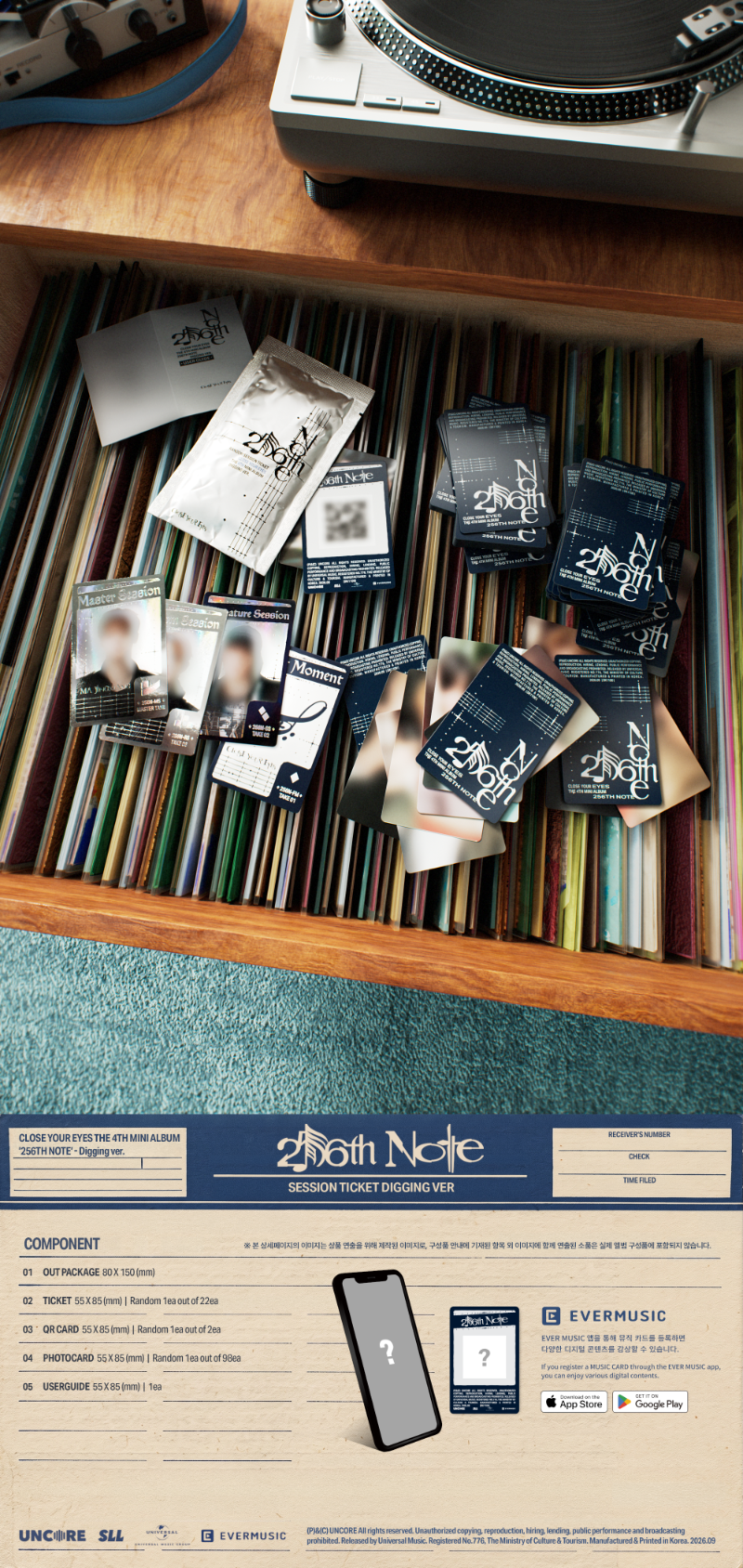 CLOSE YOUR EYES - The 4th Mini Album [256th Note] (Digging Ver.)