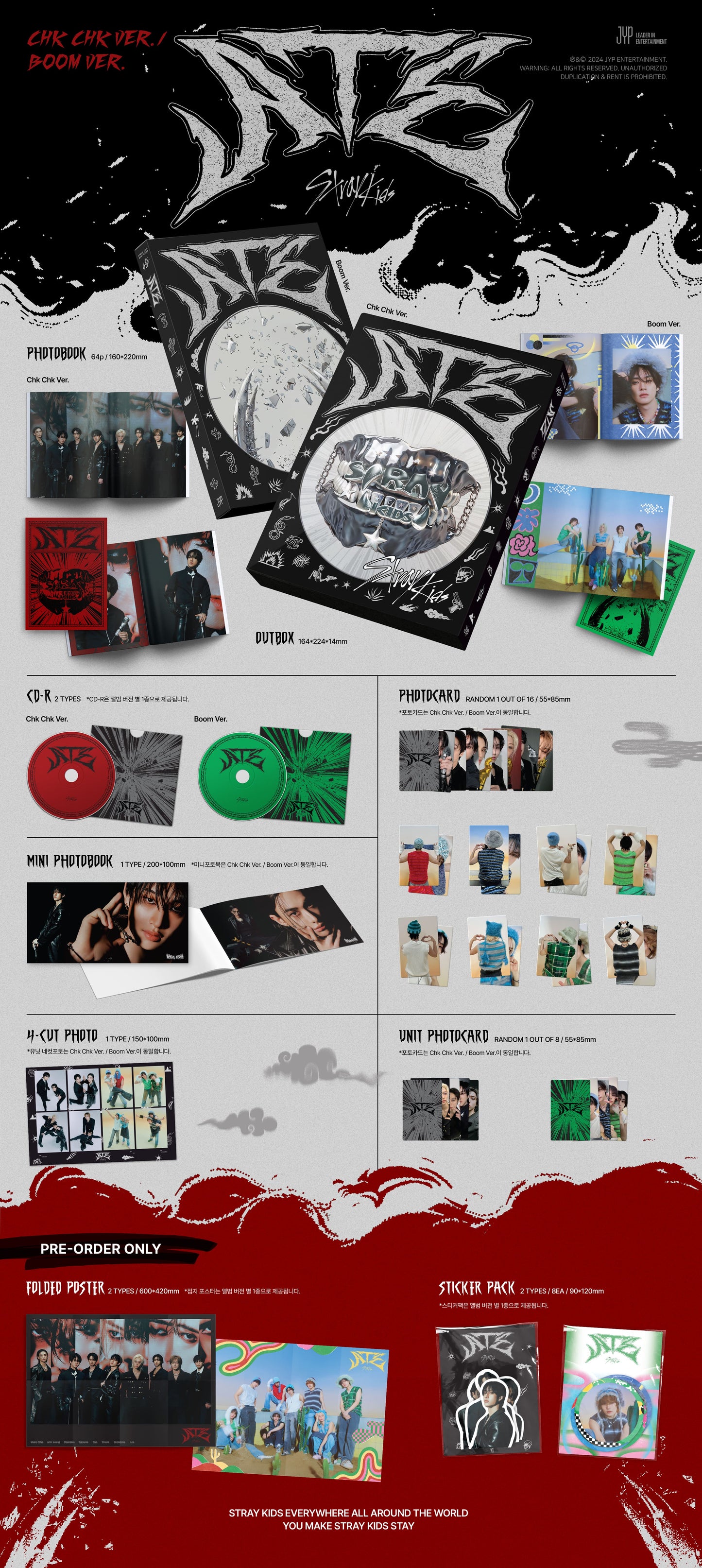 Stray Kids - 9th Mini Album ATE (Chk Chk Ver. / Boom Ver.)