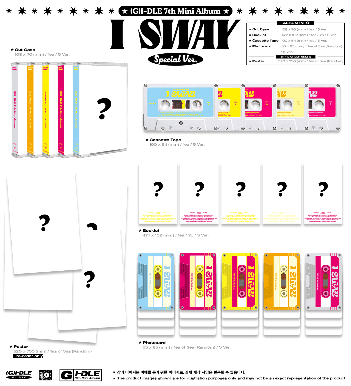 (G)I-DLE - 7th Mini Album [I SWAY] (Special Ver.) (Random Ver.)