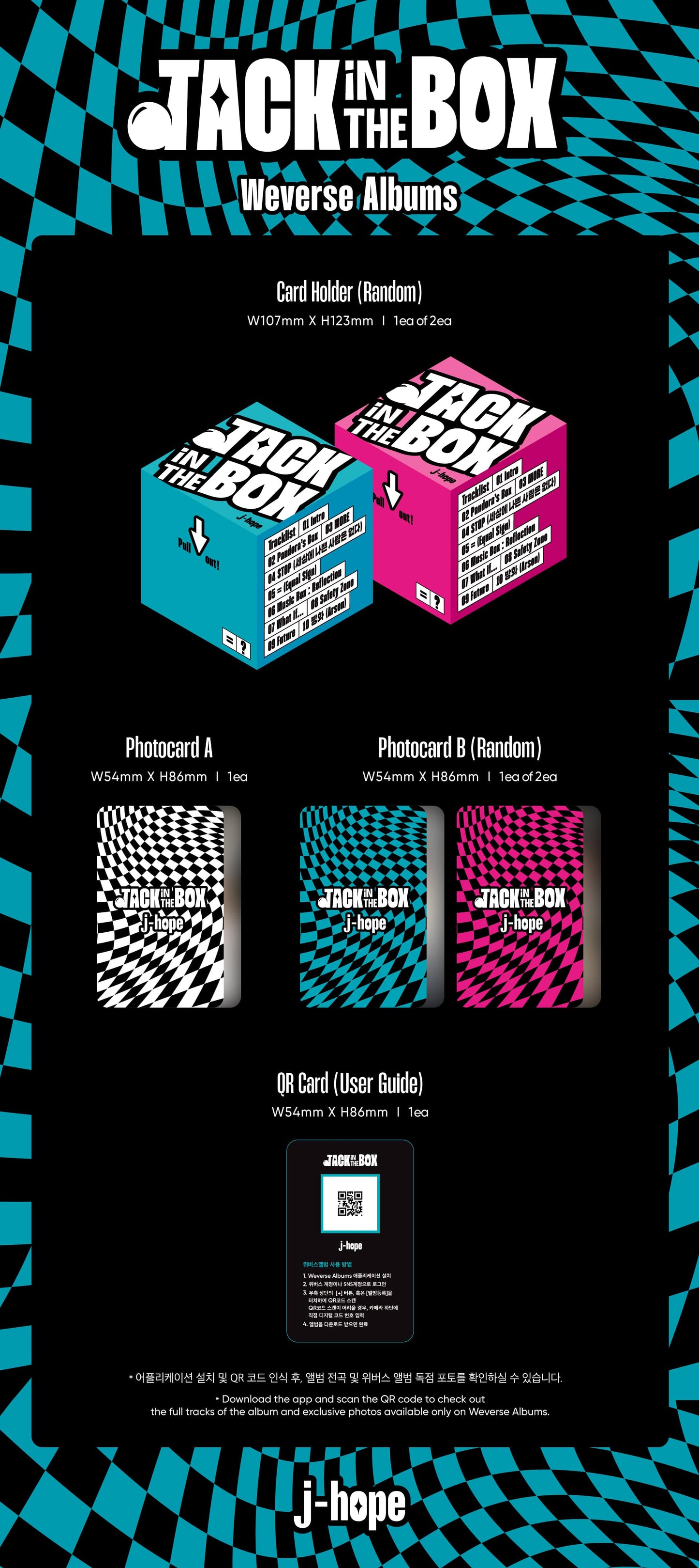 j-hope - Jack In The Box (HOPE Edition) (Weverse Albums Ver.) (Random)