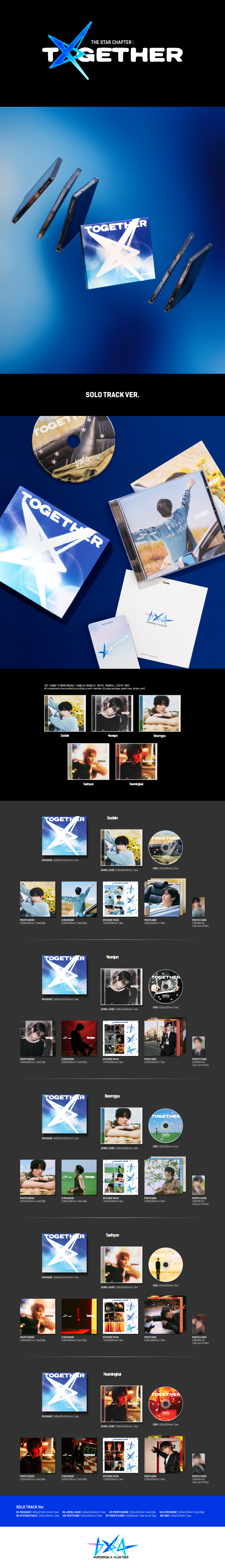 TXT - 4th Full Album [The Star Chapter : TOGETHER] (Solo Track Ver.) (Random)