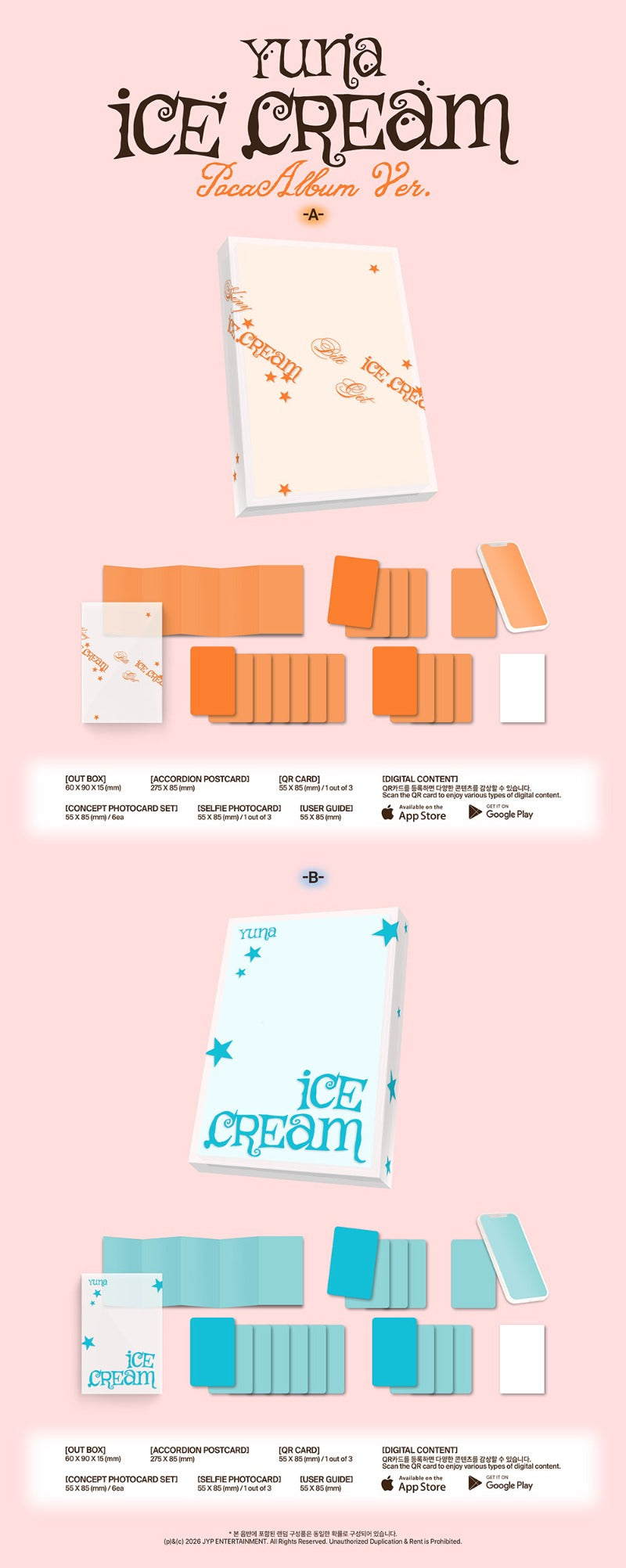 YUNA (ITZY) - 1st Mini Album [Ice Cream] (POCAALBUM Ver.) (Random)