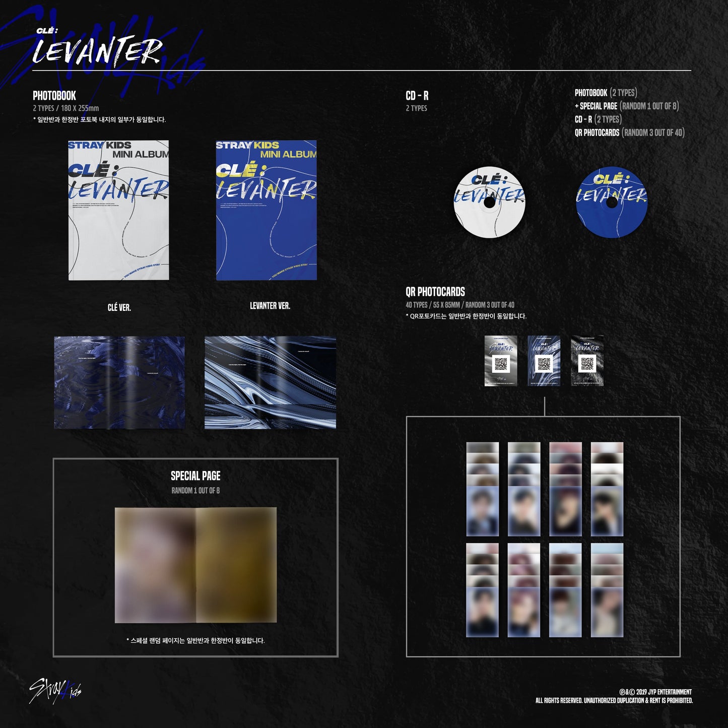 Stray Kids - 5th Mini Album [Clé : LEVANTER] (Normal Ver.)